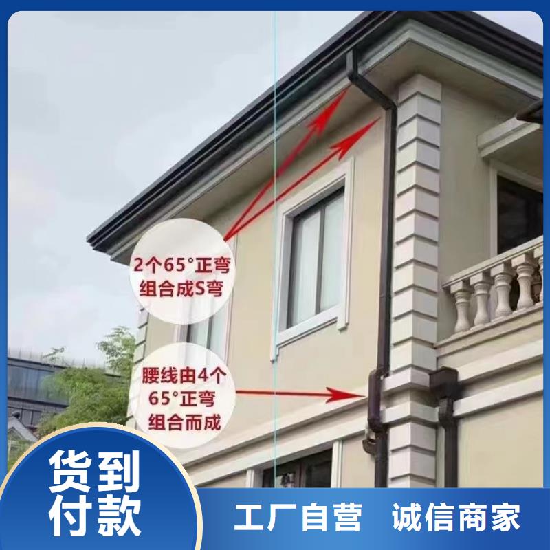 厂房铝合金雨水管厂家
