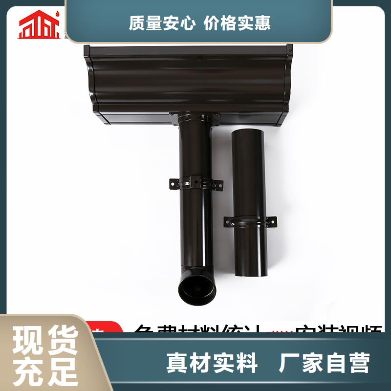 厂房彩铝方形落水管施工