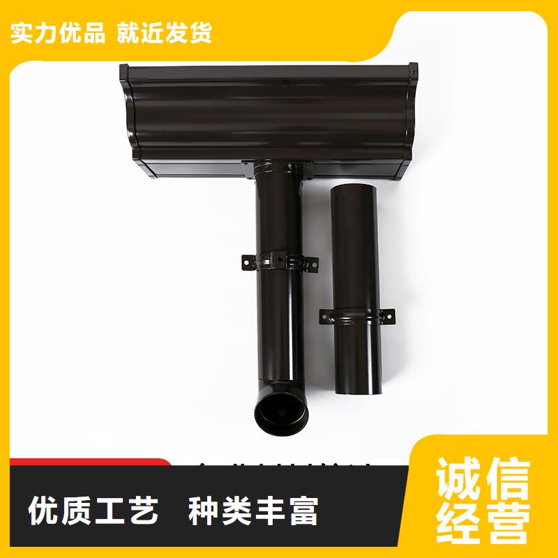厂房金属落水管施工