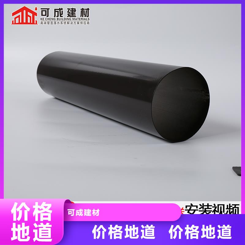 方形落水管价格
