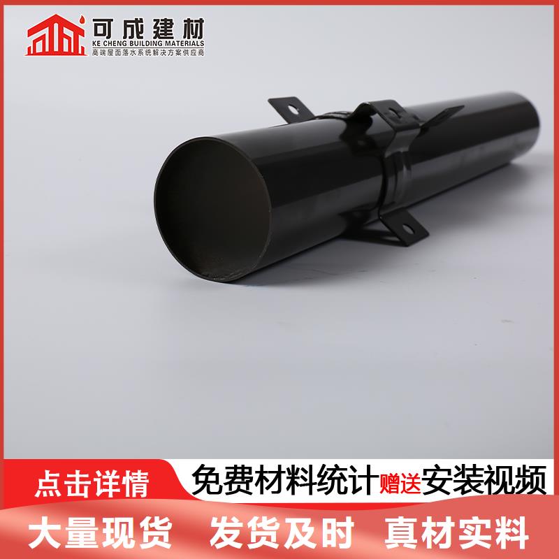 下水管有铝的吗