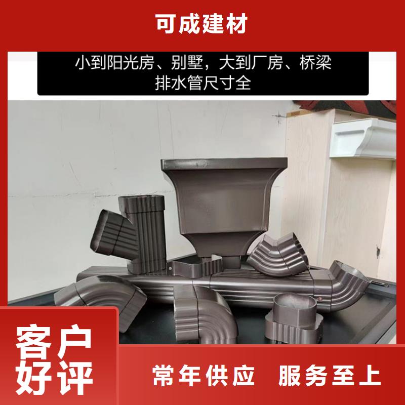 铝合金圆形落水管批发