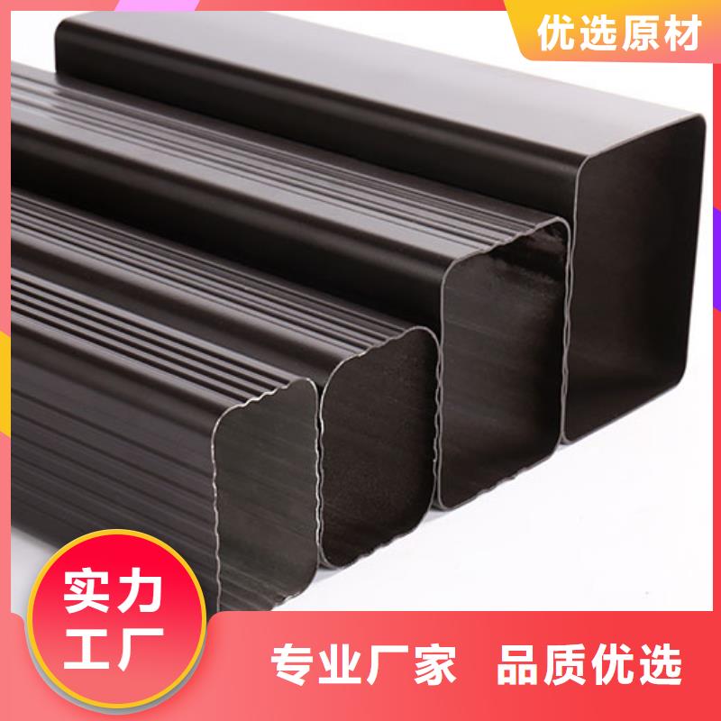 金属雨水管厂家