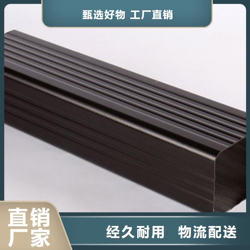 大口径落水管生产厂家