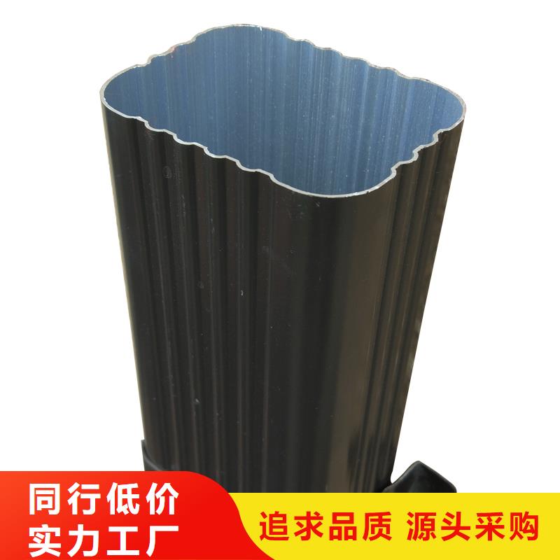 雨水管【环保节能生物燃油】严选材质