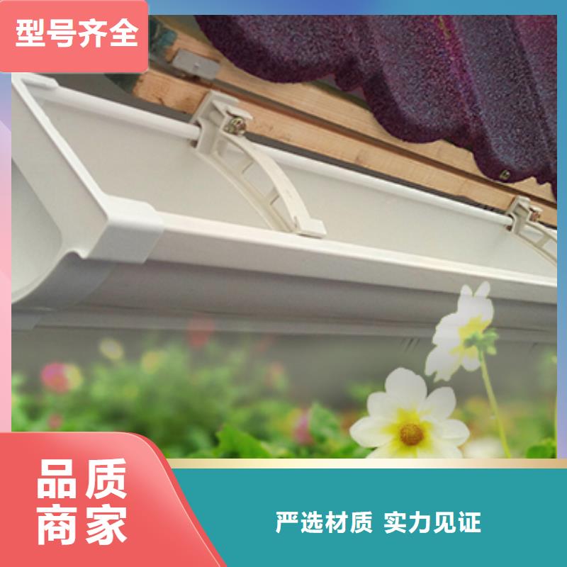 金属圆形落水管价格
