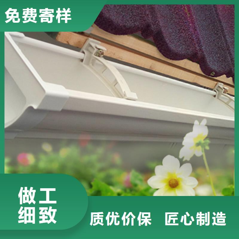 外墙彩铝落水管批发