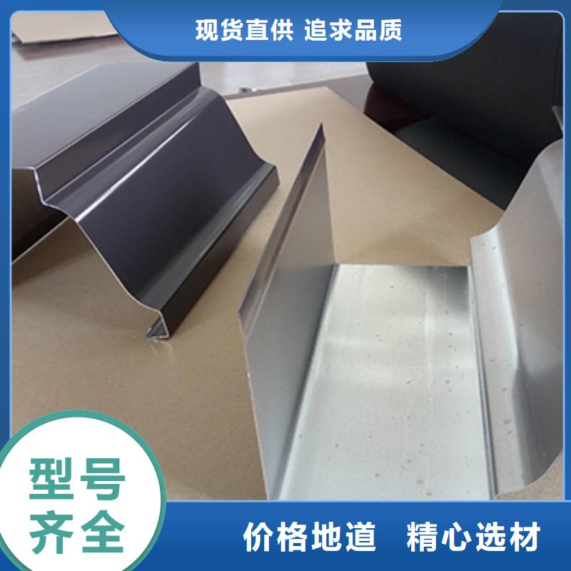 雨水管仿古铝艺构件厂家直营