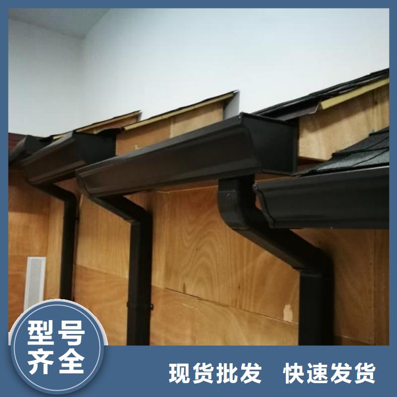 方形落水管价格