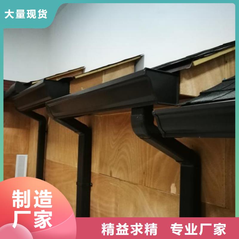 别墅外墙雨水管生产厂家