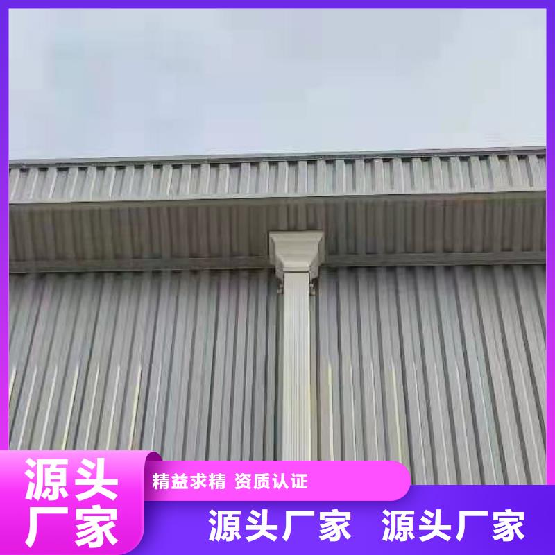 雨水管【环保节能生物燃油】严选材质