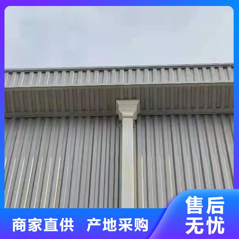 外墙彩铝落水管生产