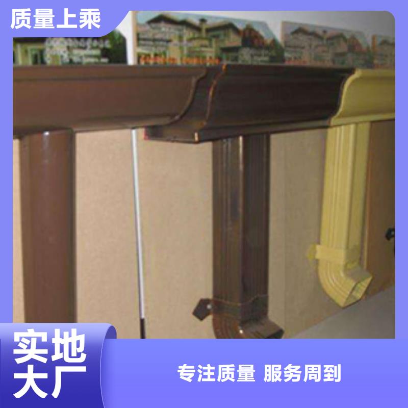 厂房金属方形落水管采购
