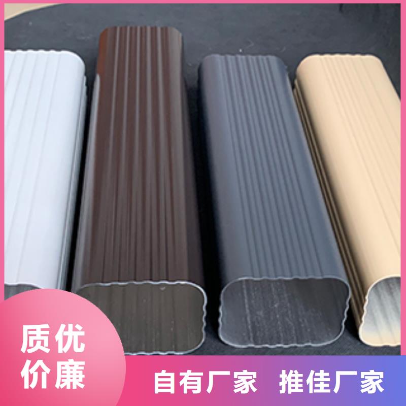 厂房金属落水管施工