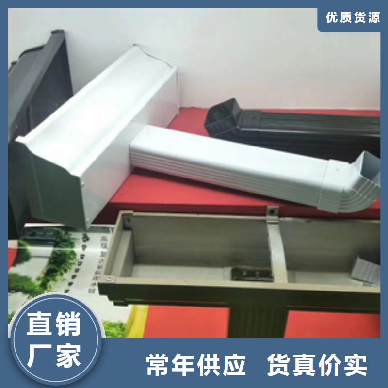 雨水管仿古铝艺构件厂家直营
