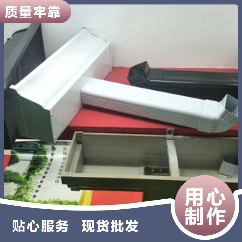 厂房金属落水管施工