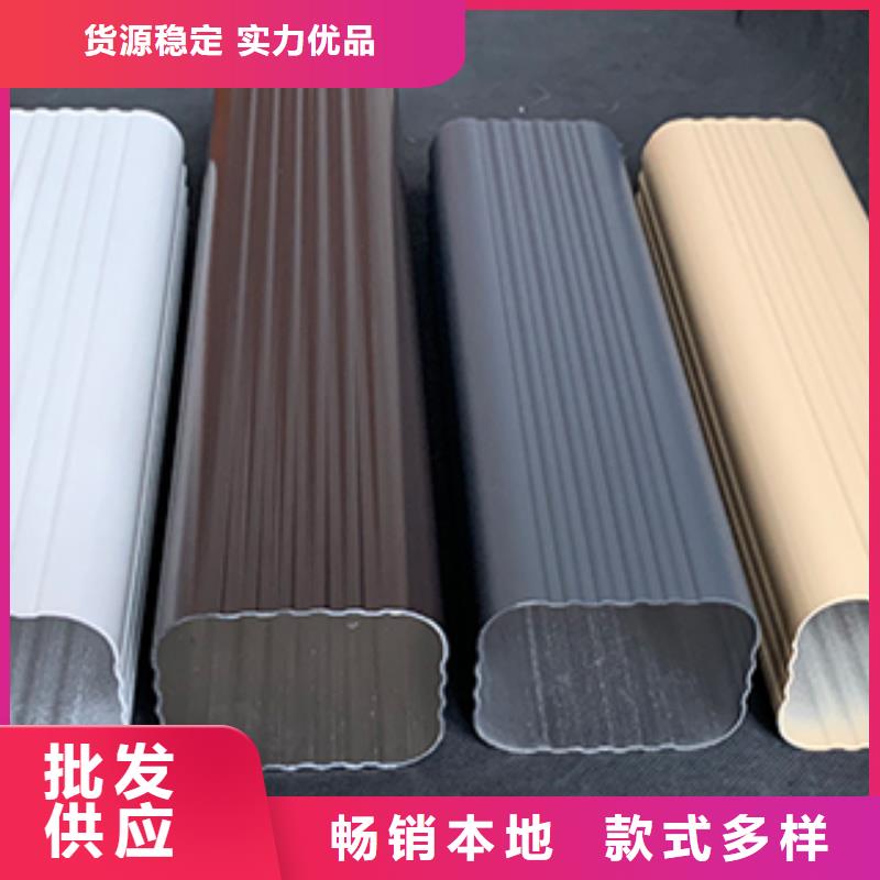 方形落水管价格