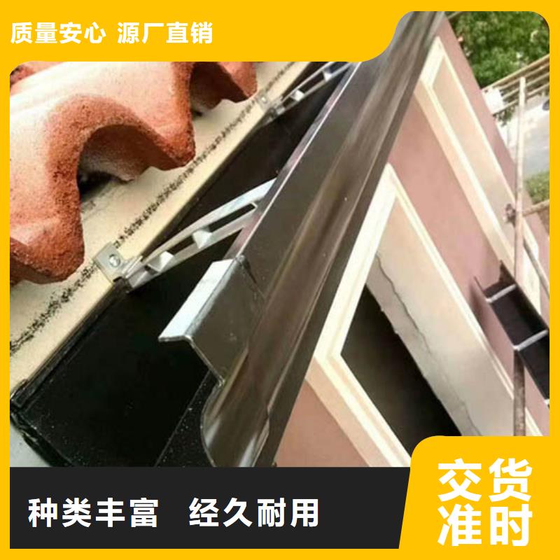 彩铝大口径雨水管生产