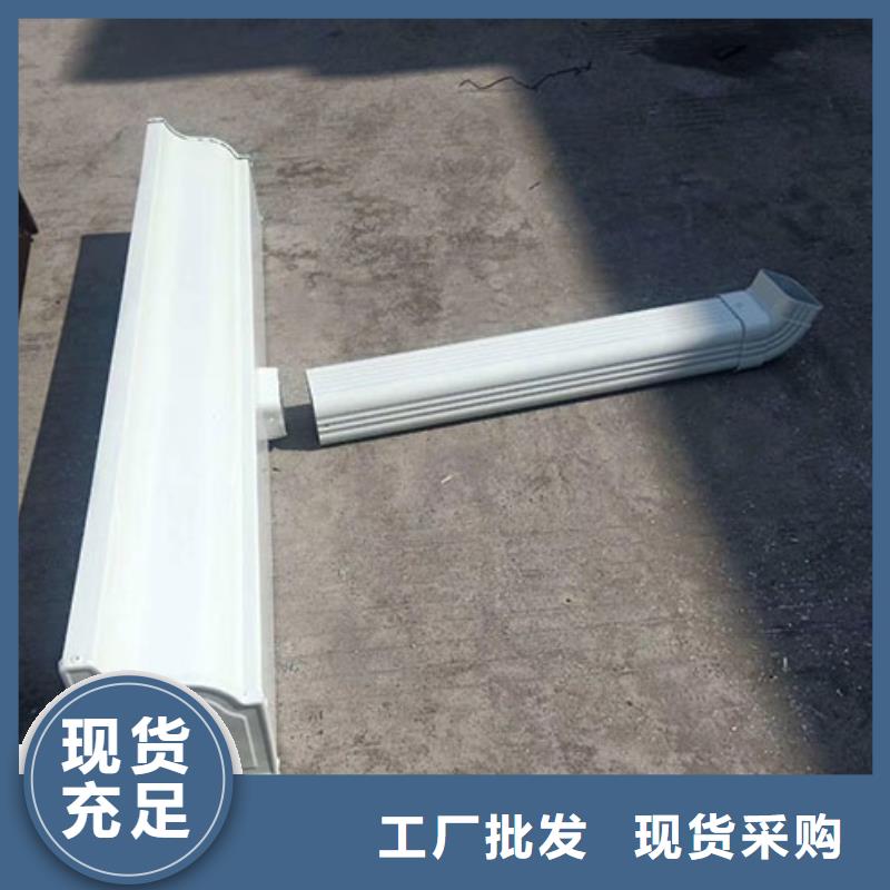 方形落水管价格