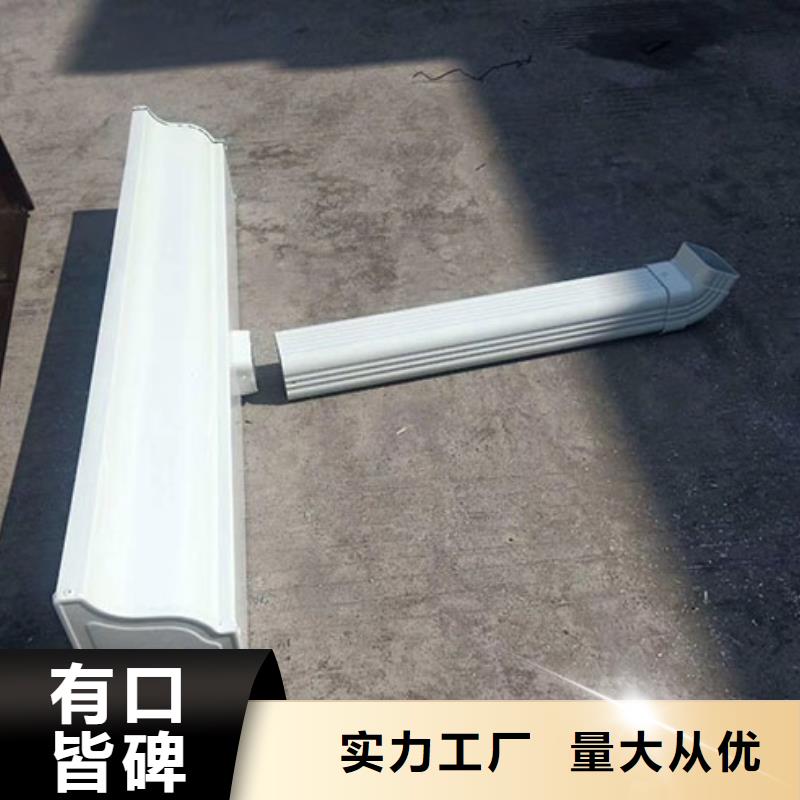厂房铝合金方形雨水管制造厂家