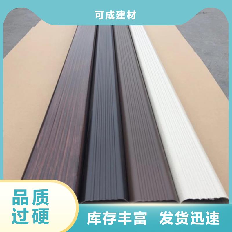 雨水管仿古铝艺构件厂家直营