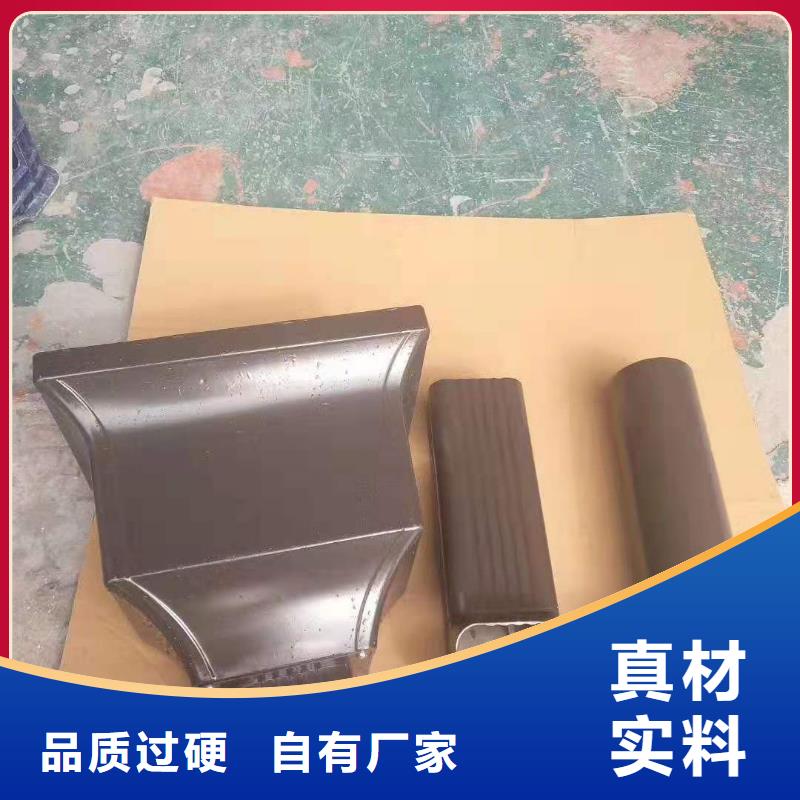 方形落水管价格