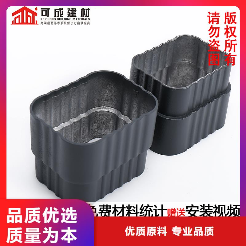 金属雨水管厂家