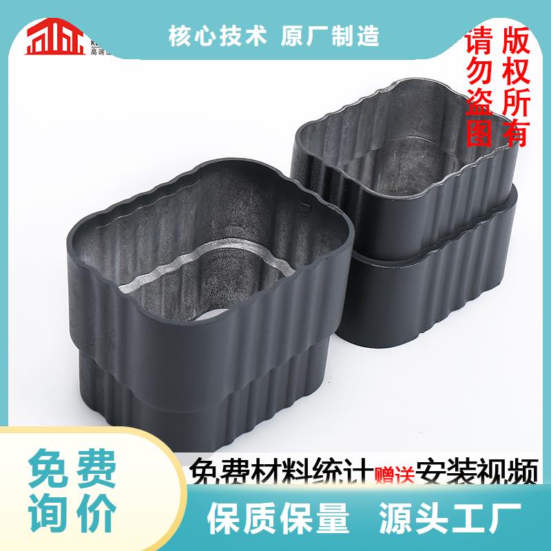 铝合金圆形雨水管价格