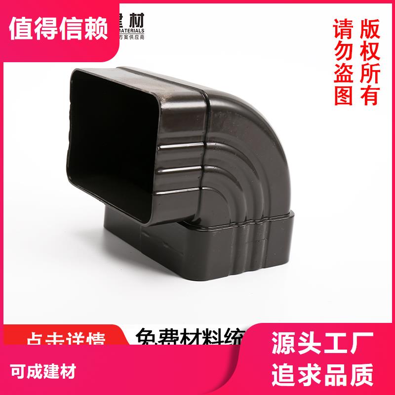 厂房大口径雨水管批发