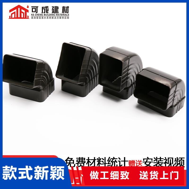 【雨水管】【定制烟囱帽】品质可靠