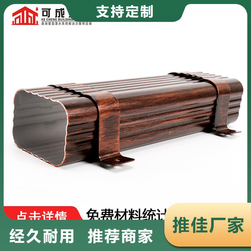 【雨水管】【定制烟囱帽】品质可靠