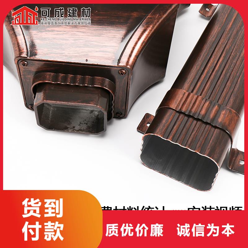 铝合金下水管道价格