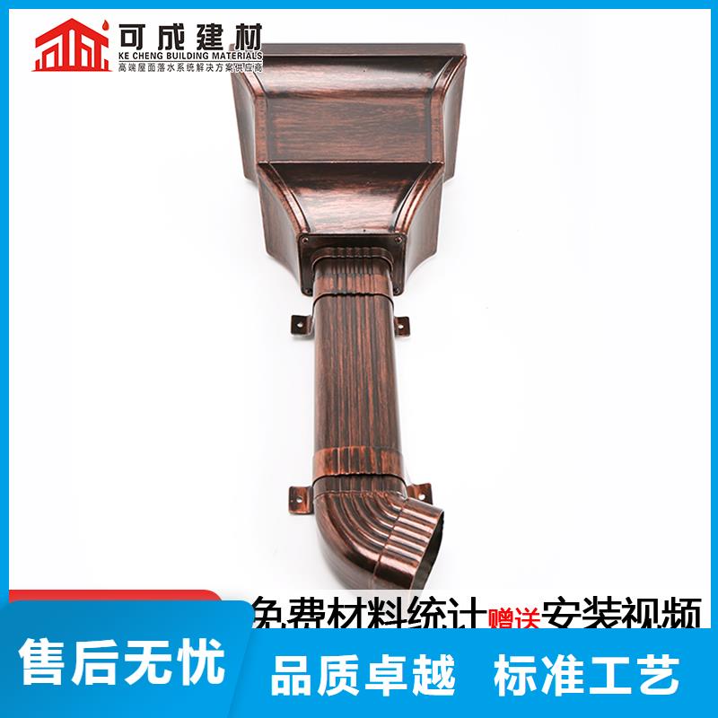 大口径落水管生产厂家