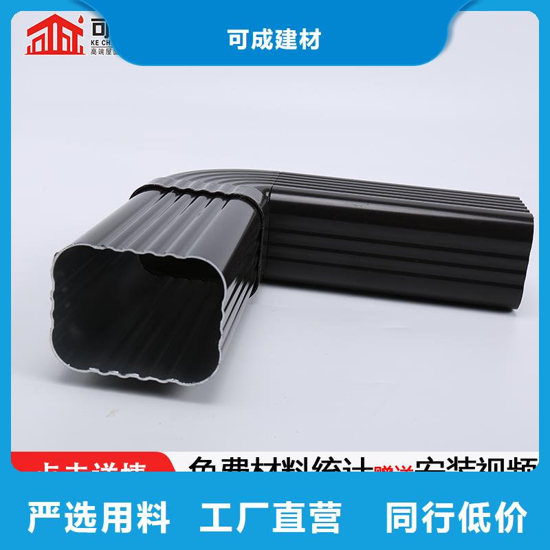 厂房大口径落水管施工