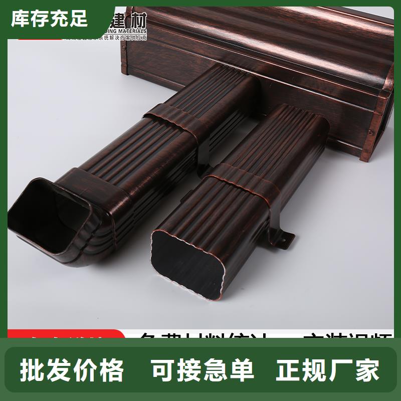方形波纹落水管生产厂家