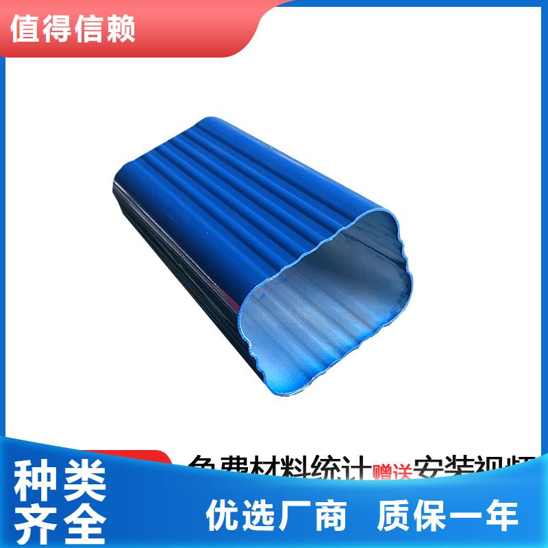室外方形落水管安装