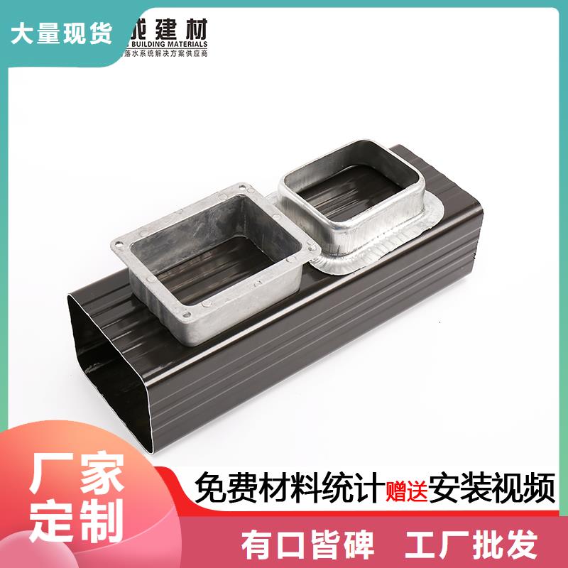 【雨水管】仿古铝艺构件专注产品质量与服务