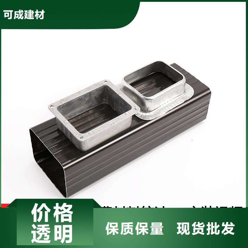 【雨水管】【定制烟囱帽】品质可靠