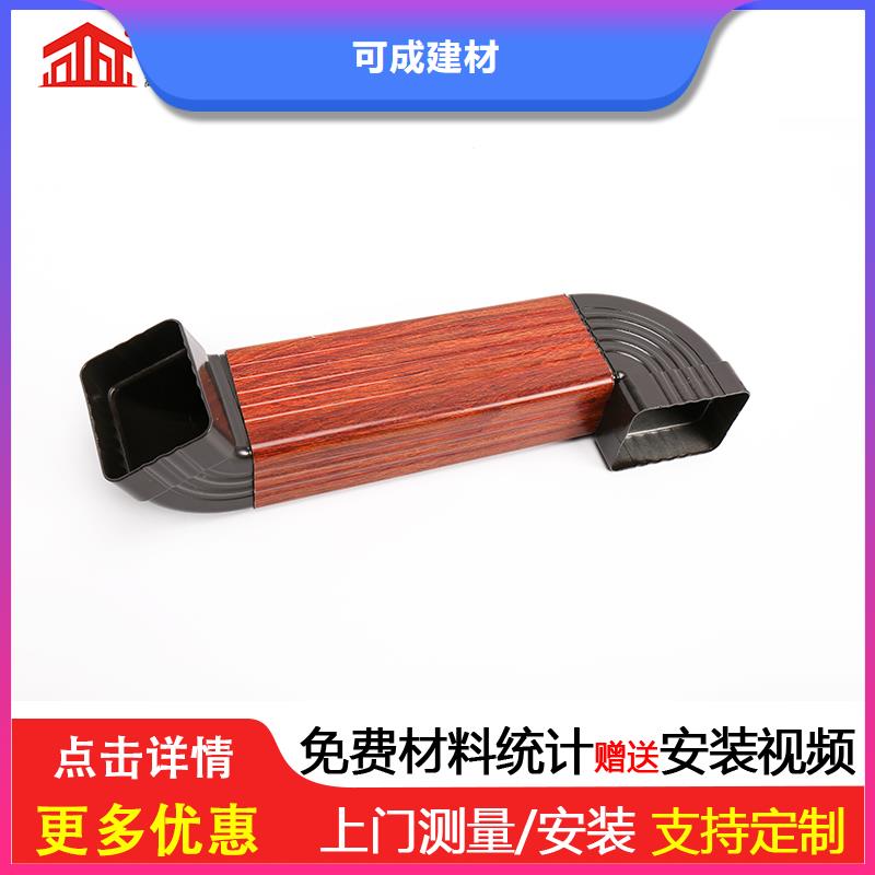 方形波纹落水管生产厂家