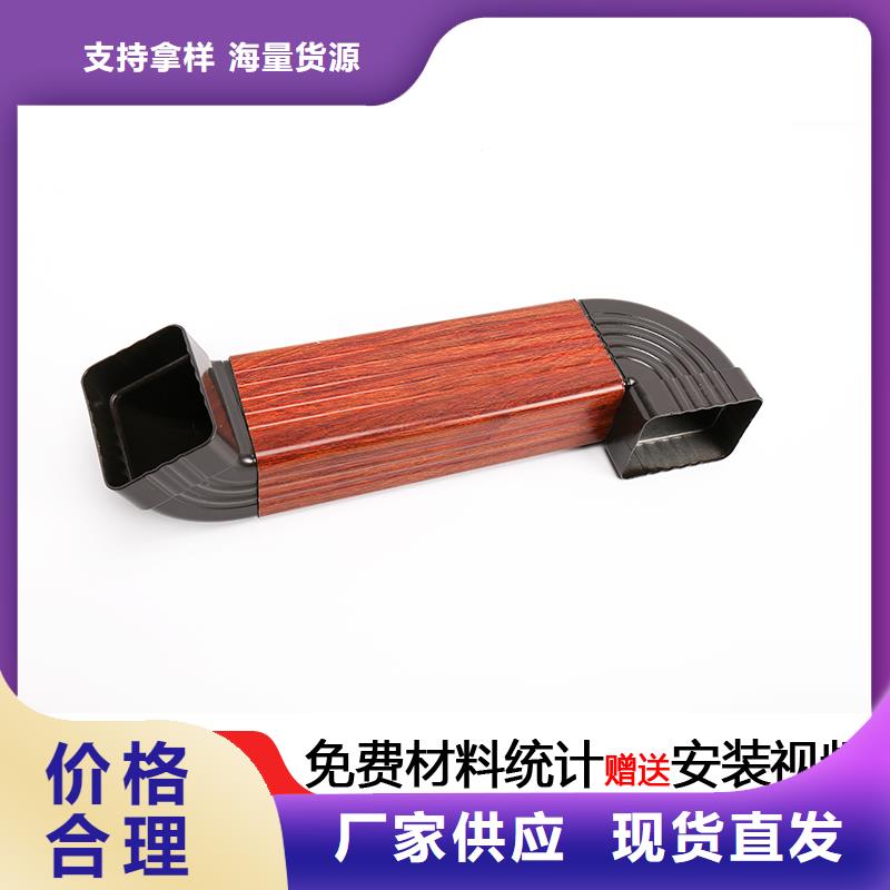 厂房彩铝方形雨水管施工