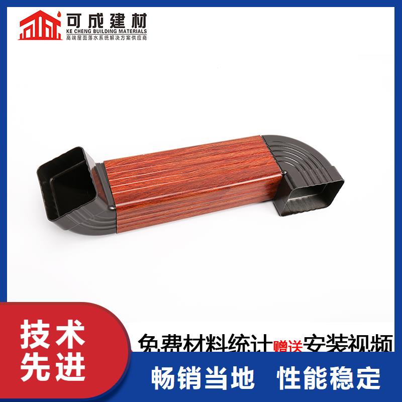 下水管有铝的吗