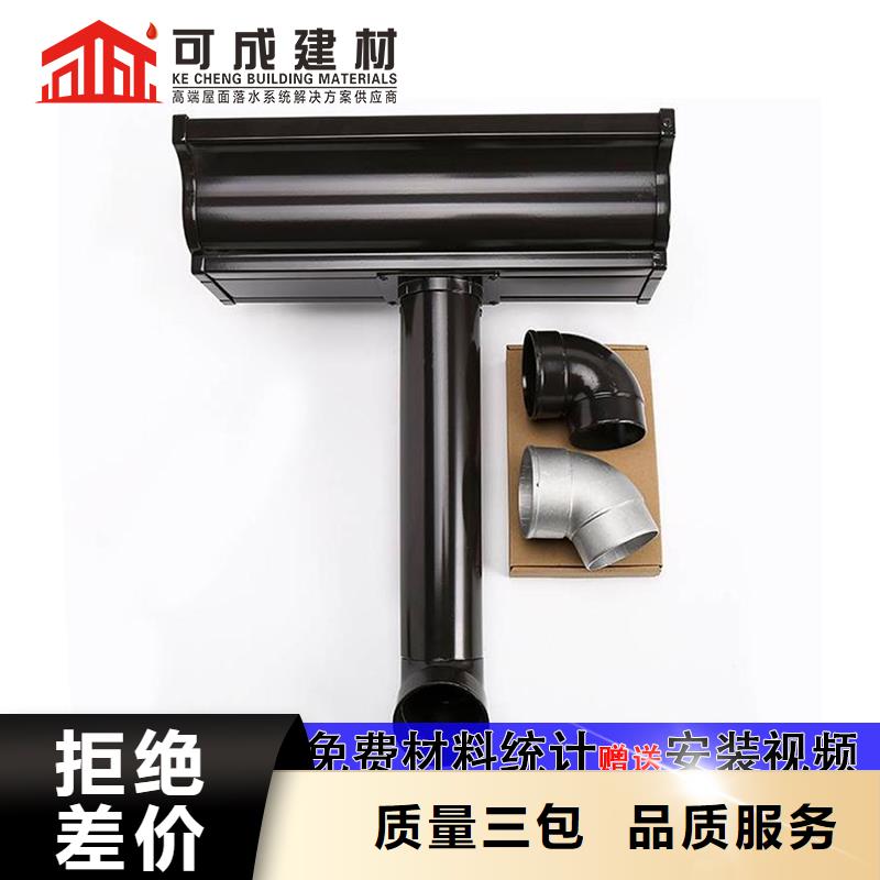 【雨水管】仿古铝艺构件专注产品质量与服务