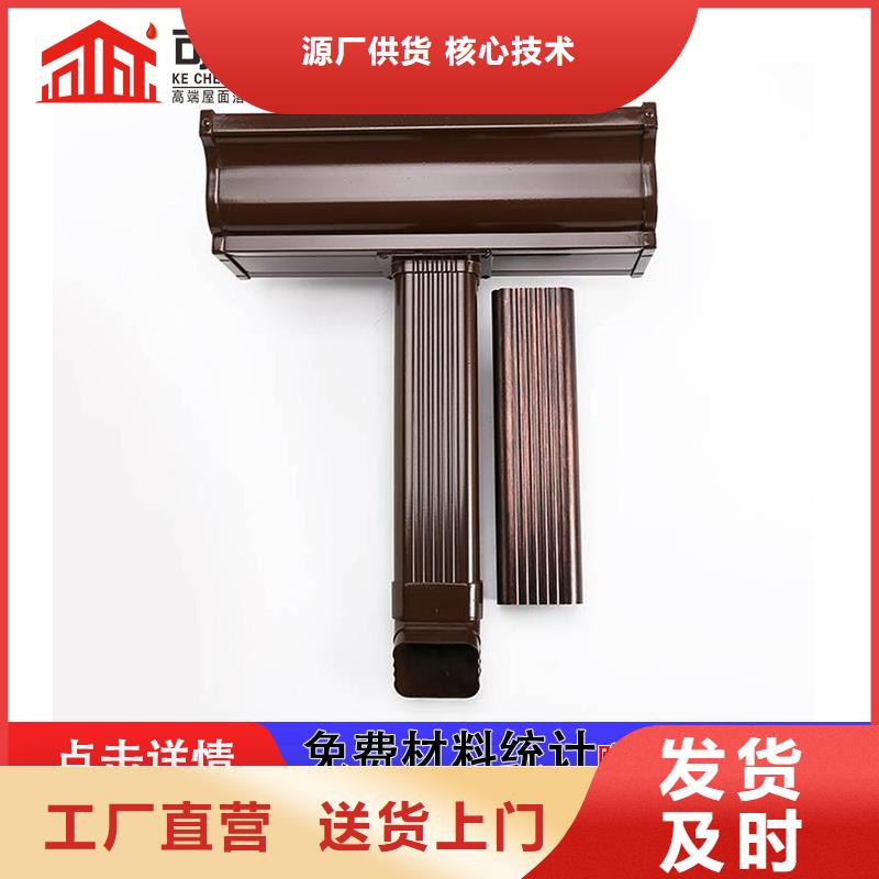 金属圆形雨水管制造厂家