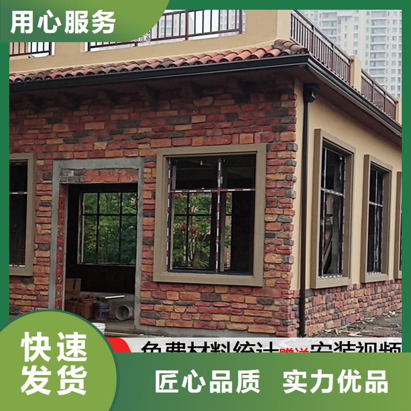 金属雨水管厂家