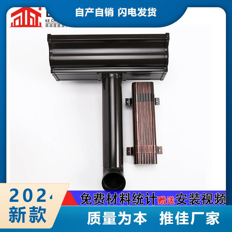 方形波纹落水管生产厂家