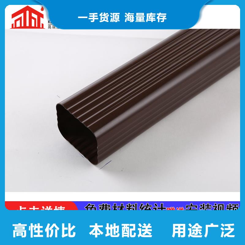 方形波纹落水管生产厂家