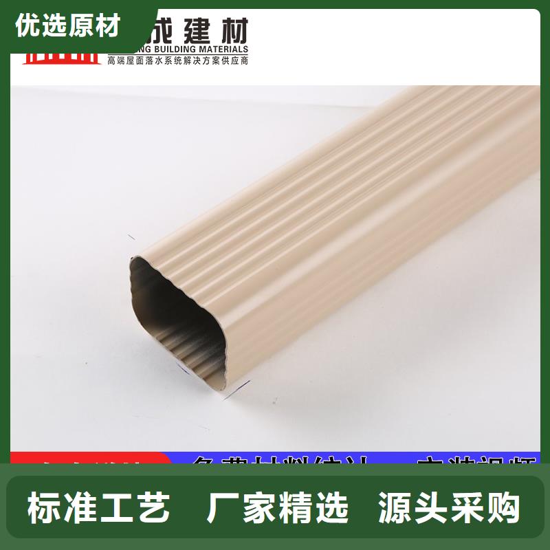 厂房彩铝方形落水管施工