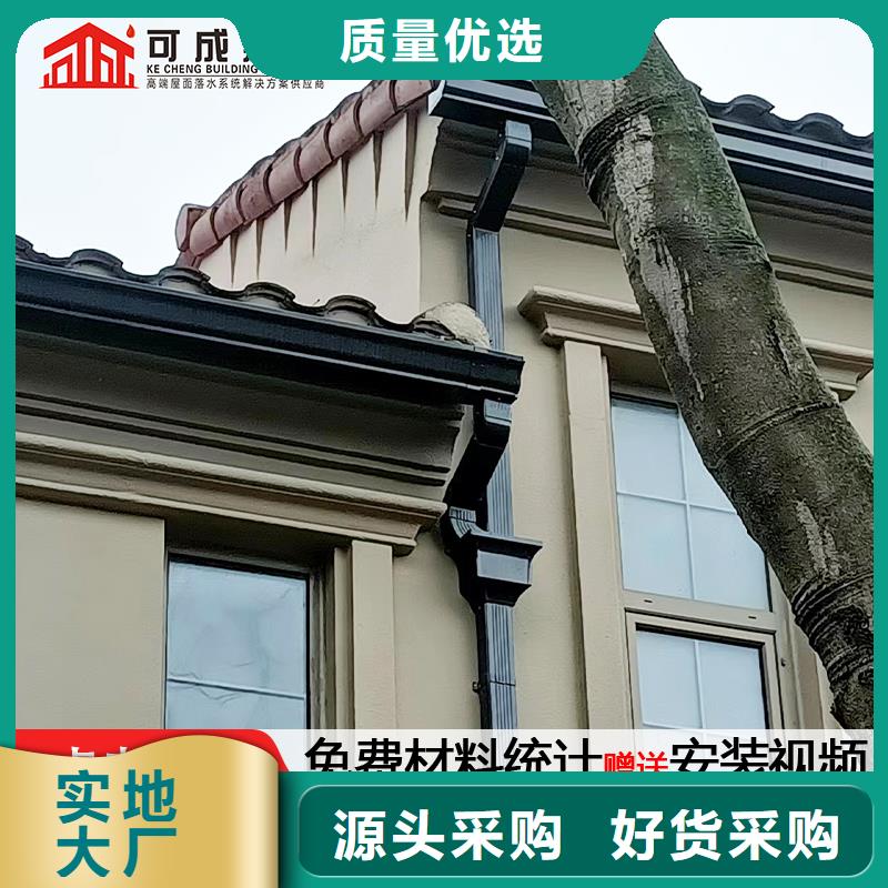 外墙金属雨水管制造厂家