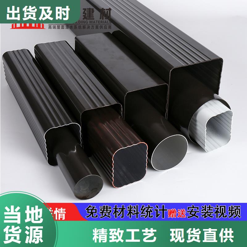 金属圆形落水管价格