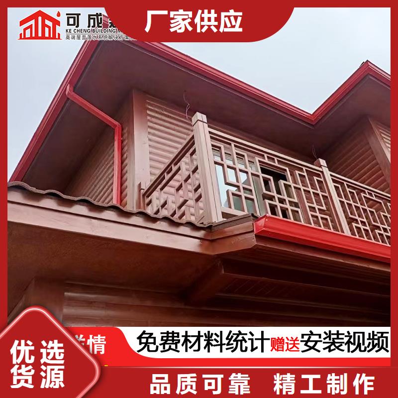 厂房方形雨水管厂家直销